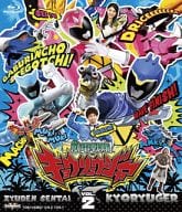 Juden Sentai Kyoryuger 2