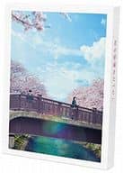 I want to eat your pancreas, deluxe edition.