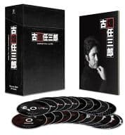 Furuhata Ninzaburō COMPLETE Blu-ray BOX