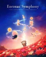 Eorzean Symphony:FINAL FANTASY 14 Orchectral Album Vol.2