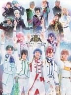 Stage KING OF PRISM -Shiny Rose Stars - [First edition]