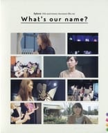 Sphere 10 th anniversary document Blu-ray What's our name? [Sphere portal square limited edition]