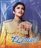 Tsuki Gumi KAAT Kanagawa Arts Theatre Performance Musical Romantic Tico "ELPIDIO (エルピディイオ)" ~ A Man Named Hope ~