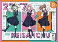 Incomplete) 22/7 during calculation season4 Vol. 4 [first edition] (condition : booklet is missing)