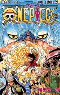 ONE PIECE (65) / Eiichiro Oda