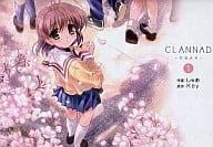 CLANNAD(1)