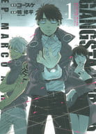 GANGSTA:CURSED.EP_MARCO ADRIANO(1)