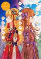 About becoming a princess one day (4) / Spoon