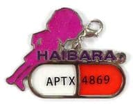 Ai Haibara 「 Detective Conan World Collectible Charm (2019 version) 」 Universal Studios Japan only