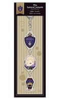 Vil Schoenheit Sanren Key Holder "Disney: Twisted-Wonderland"