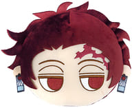 Kamado Sumijiro Pass Case 「 Demon Slayer: Kimetsu no Yaiba 」