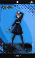 Big Clear Key Chain Mascot "Jujutsu Kaisen" with Kugizakino Rose Stand