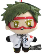 Trey Clover Extra Experiment Arrival Mascot - Heartslabyul Dorm - 「 Disney: Twisted-Wonderland 」