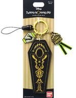 Malleus Draconia castellan charm' Disney: Twisted-Wonderland'