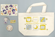 Atsushi Nakajima New Year Set 2020 「 BUNGO STRAY DOGS 」