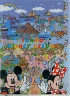 集合5口袋A4文件夹「迪士尼」东京迪士尼度假区限定