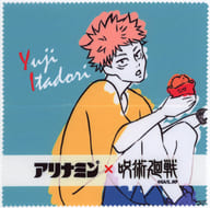 Kojoten Hisahito Original Microfiber Cloth "Alinamin x Jujutsu Kaisen Campaign First Round" Target Product Purchase benefits