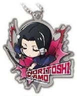 Noriki KAMO' Jujutsu Kaisen Buchi Masu! Exchange Meeting Acrylic Key Holder'