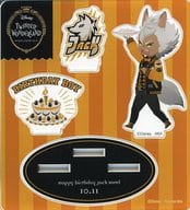 Jack Howl mini acrylic stand "Disney Twisted Wonderland" Jack's birthday gift