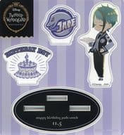 Jade Leech Mini Acrylic Stand "Disney: Twisted-Wonderland" Jade's Birthday Commemorative Goods