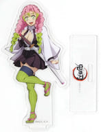 Kanro-ji Temple Mitsuri New Train Illustration Acrylic Stand "TV Anime Demon Slayer: Kimetsu no Yaiba Mugen Train version ×ufotable Cafe× Machi ★ Asobi CAFE" Character