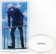 Satoru Gojo Character Acrylic Figure "MAPPA × TSUTAYA Theater Version Big Hit Memorial Jujutsu Kaisen Mini Anime Original Picture Exhibition Vol. 2 Part3"