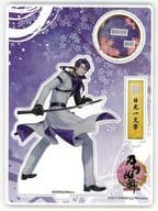 90. Nikko Ichimonji Acrylic Stand (battle)' Touken Ranbu -ONLINE -'