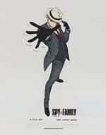 Lloyd Forger / Suit Acrylic Stand "Ichiban KUJI SPY×FAMILY -Lovely Ordinary Days -" D Award