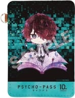 10. Art leather pass case "Psycho-Pass PSYCHO-PASS" from Character, Hinakawa Shou