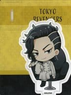 Hajime Kui Mini Character Stand Sofa & Chair ver. "Tokyo Revengers"