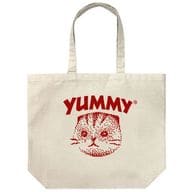 ピッカード YUMMY ラージトート NATURAL 「イースシリーズ」