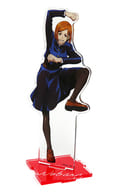 KUGIZAKI Acrylic Stand Connected to the Wild Rose "Animation Jujutsu Kaisen Exhibition Jujutsu Kaisen Movie 0 Volume"