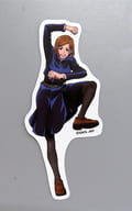 KUGIZAKI NOBARA DIE CUT STICKER "Animation Jujutsu Kaisen Exhibition Theatre Version Jujutsu Kaisen 0"