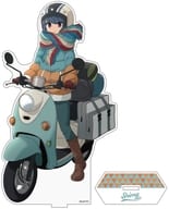 Rin Shima and Large Acrylic Scooter Stand "Laid-Back Camp△"