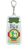Big X : "Lovely Showa Heroes Acrylic Key Holder 01. Official Illustration"