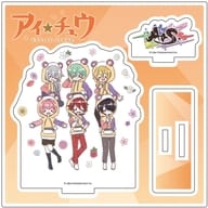 13. ARs Bear Principal Parker Ver. (Graphic Art Illustration) Acrylic Stand Plate "I-Chu Etoile Stage"
