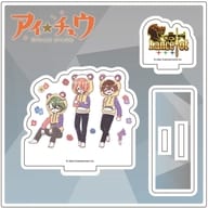 15. Lancelot Principal Bear Parker Ver. (Graphic Art Illustration) Acrylic Stand Plate "I-Chu Etoile Stage"