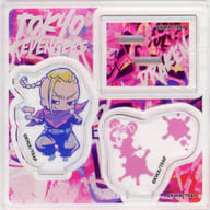 Ken 龍宮寺 "Tokyo Revengers Plate Type Acrylic Stand Chibi Character"