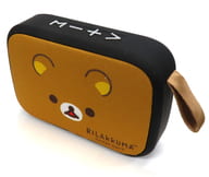 [破損品/USBケーブル欠品] リラックマ フェイス Bluetoothスピーカー 「リラックマ」