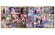 Collection original replacement book cover "KUJI Hikido FANTASIA Bunko 35th anniversary online KUJI" 10 series set Purchase benefits