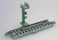 1/150 Rails with release lamps M7 (F) [1521]