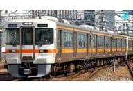 1/150 313 series 1600 series Chuo Line 3-car set [10-1707]