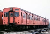 1/150 JNR / JR diesel car Kiha 35-0 Type (Metropolitan area color) (T) [9467]