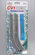 1/150 CV1 Unitrack Compact Endless Basic Set [20-890]