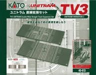 1/150 TV3 Unitram Straight Line Extension Set [40-813]