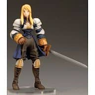 Agrius Oaks, "FINAL FANTASY TACTICS : The Lion War : Trading Arts"