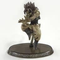 Super Saiyajin 4 go Djeeta (big bang kamehameha) monotone ver. 「 Super Zokei Tama DRAGON BALL GT PART2 」