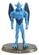 Samsung Dragon Color Ver. 「 Ultra-Shaped DRAGON BALL GT PART2 」