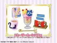 1. Sailor Moon Parfait "Sailor Moon Crystal Cafe Sweets Collection"