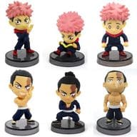 6-type set "Jujutsu Kaisen My Best Friend Collection"